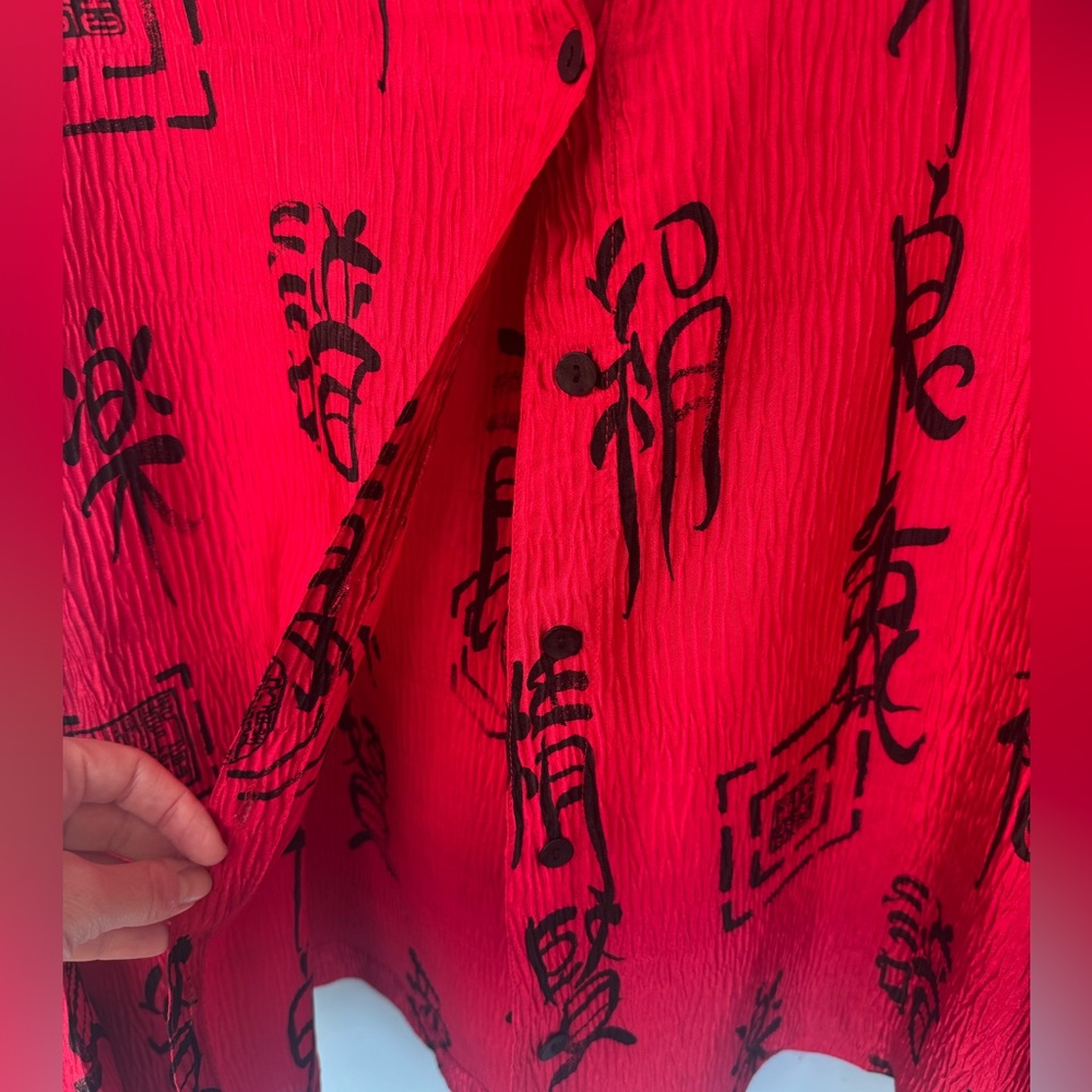 Vintage '90s Chico's Red Chinese Blouse - Picture 3 of 8